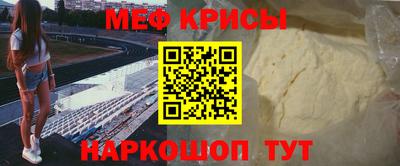 a pvp Абинск