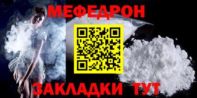 spice Абакан