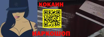 a pvp Абинск