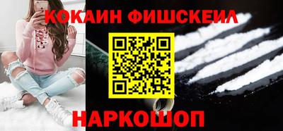 a pvp Абинск