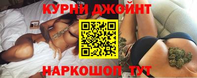 стафф Азнакаево