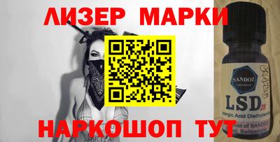 spice Абакан