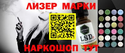 a pvp Абинск