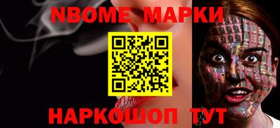 spice Абакан
