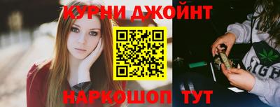 a pvp Абинск
