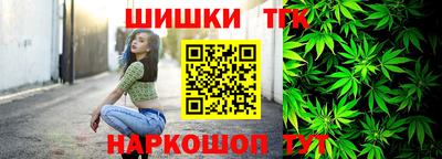 стафф Азнакаево