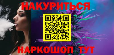 стафф Азнакаево