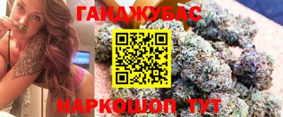 a pvp Абинск
