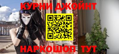spice Абакан