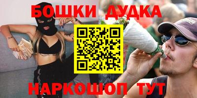 a pvp Абинск