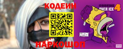 spice Абакан