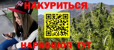 a pvp Абинск