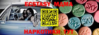 spice Абакан