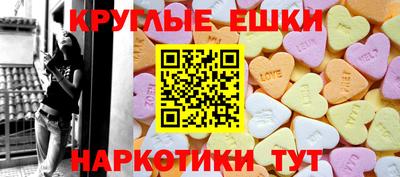 a pvp Абинск
