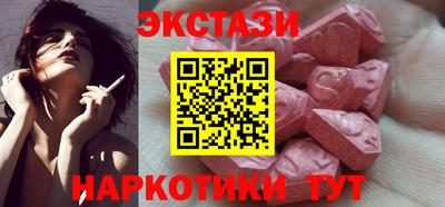 spice Абакан