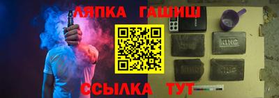 spice Абакан
